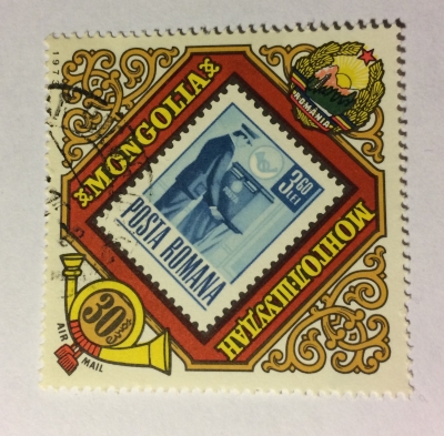 Почтовая марка Монголия - Монгол шуудан (Mongolia) Romania (minr 2964) | Год выпуска 1973 | Код каталога Михеля (Michel) MN 788