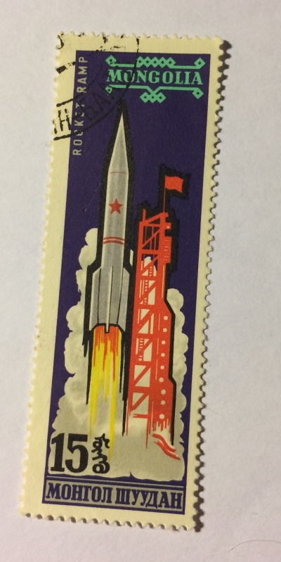 Почтовая марка Монголия - Монгол шуудан (Mongolia) Rocket Launching | Год выпуска 1963 | Код каталога Михеля (Michel) MN 324-3