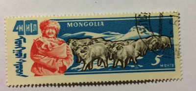 Почтовая марка Монголия - Монгол шуудан (Mongolia) Aries (Ovis ammon aries) | Год выпуска 1961 | Код каталога Михеля (Michel) MN 242