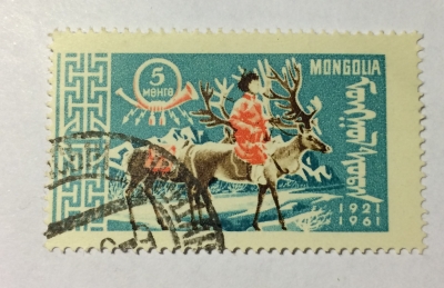 Почтовая марка Монголия - Монгол шуудан (Mongolia) Postman on Reindeer (Rangifer tarandus) | Год выпуска 1961 | Код каталога Михеля (Michel) MN 225-2