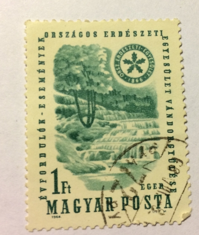 Почтовая марка Венгрия (Magyar Posta) Waterfall and forest | Год выпуска 1964 | Код каталога Михеля (Michel) HU 2042A-2