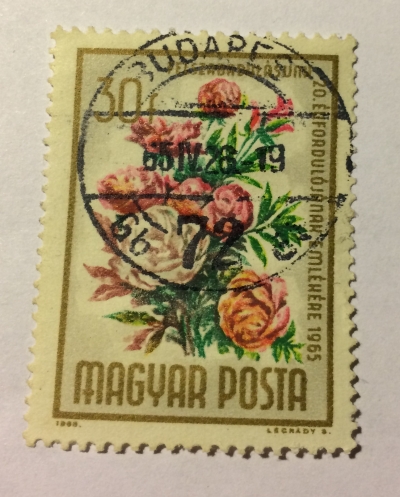 Почтовая марка Венгрия (Magyar Posta) Common Garden Peony (Paeonia lactiflora) | Год выпуска 1965 | Код каталога Михеля (Michel) HU 2112A