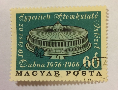 Почтовая марка Венгрия (Magyar Posta) Dubna Nuclear Research Institute | Год выпуска 1966 | Код каталога Михеля (Michel) HU 2240A