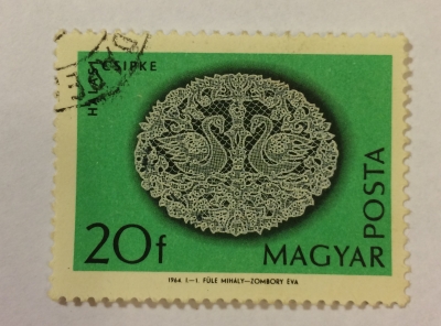 Почтовая марка Венгрия (Magyar Posta) Halas Lace | Год выпуска 1964 | Код каталога Михеля (Michel) HU 2000A-2