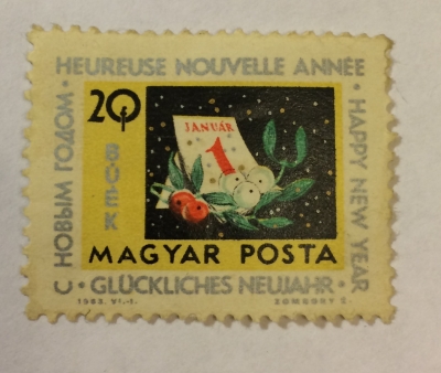 Почтовая марка Венгрия (Magyar Posta) Calendar and mistletoe | Год выпуска 1963 | Код каталога Михеля (Michel) HU 1983A