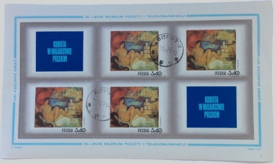 Почтовая марка Польша (Polska) Nude | Год выпуска 1971 | Код каталога Михеля (Michel) PL 2114KB