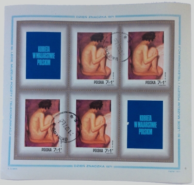 Почтовая марка Польша (Polska) Nude | Год выпуска 1971 | Код каталога Михеля (Michel) PL 2117KB