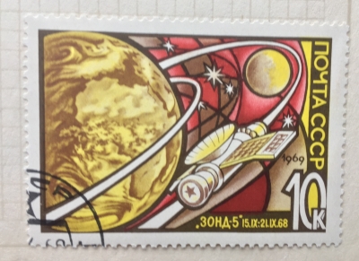 Почтовая марка СССР Станция "Зонд-5" | Год выпуска 1969 | Код по каталогу Загорского 3656
