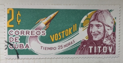 Почтовая марка Куба (Cuba correos) Titov and "Vostok 2" | Год выпуска 1963 | Код каталога Михеля (Michel) CU 836