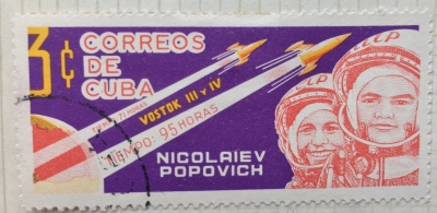 Почтовая марка Куба (Cuba correos) Nikolaev, Popovich and "Vostoks 3 and 4" | Год выпуска 1963 | Код каталога Михеля (Michel) CU 837