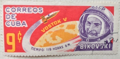 Почтовая марка Куба (Cuba correos) "Vostok-5" and Bykovksy | Год выпуска 1964 | Код каталога Михеля (Michel) CU 910