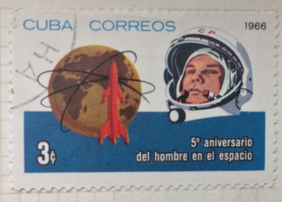 Почтовая марка Куба (Cuba correos) Gagarin, Rocket and Globe | Год выпуска 1966 | Код каталога Михеля (Michel) CU 1155