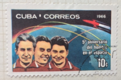 Почтовая марка Куба (Cuba correos) Komarov, Feoktistov and Yegorov | Год выпуска 1966 | Код каталога Михеля (Michel) CU 1158