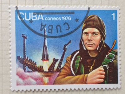 Почтовая марка Куба (Cuba correos) Y. Gagarin in Space-suit | Год выпуска 1976 | Код каталога Михеля (Michel) CU 2125