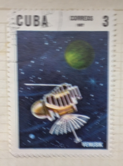 Почтовая марка Куба (Cuba correos) Venusik | Год выпуска 1967 | Код каталога Михеля (Michel) CU 1353