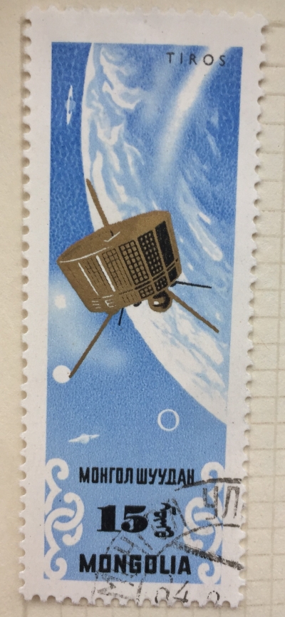Почтовая марка Монголия - Монгол шуудан (Mongolia) Weather satellite Tiros 1963 | Год выпуска 1964 | Код каталога Михеля (Michel) MN 367
