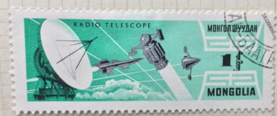 Почтовая марка Монголия - Монгол шуудан (Mongolia) Telescope | Год выпуска 1964 | Код каталога Михеля (Michel) MN 372