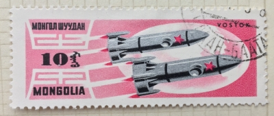 Почтовая марка Монголия - Монгол шуудан (Mongolia) Wostok 5 and 6 | Год выпуска 1964 | Код каталога Михеля (Michel) MN 366