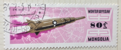 Почтовая марка Монголия - Монгол шуудан (Mongolia) Satellite Echo 2 1960 | Год выпуска 1964 | Код каталога Михеля (Michel) MN 371