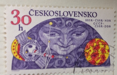 Почтовая марка Чехословакия (Ceskoslovensko ) USSR-Czechoslovakia-GDR | Год выпуска 1975 | Код каталога Михеля (Michel) CS 2278