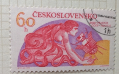 Почтовая марка Чехословакия (Ceskoslovensko ) USSR-France | Год выпуска 1975 | Код каталога Михеля (Michel) CS 2279
