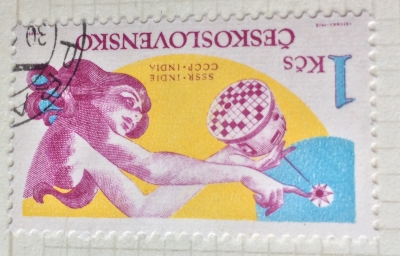 Почтовая марка Чехословакия (Ceskoslovensko ) USSR-India | Год выпуска 1975 | Код каталога Михеля (Michel) CS 2280