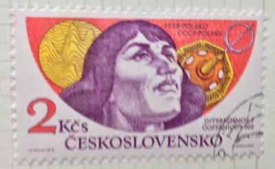 Почтовая марка Чехословакия (Ceskoslovensko ) USSR-Poland | Год выпуска 1975 | Код каталога Михеля (Michel) CS 2281