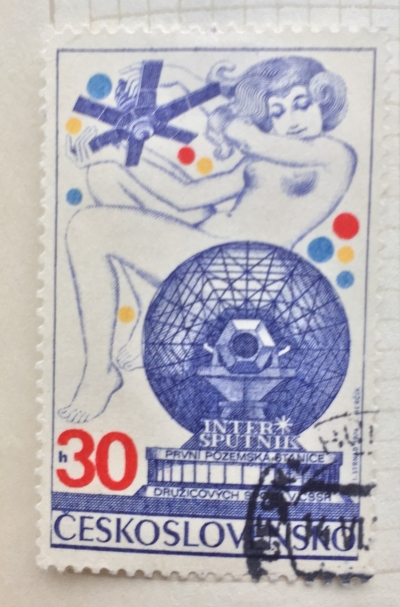 Почтовая марка Чехословакия (Ceskoslovensko ) Intersputnik | Год выпуска 1974 | Код каталога Михеля (Michel) CS 2200