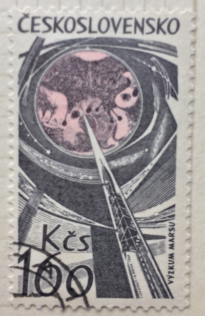 Почтовая марка Чехословакия (Ceskoslovensko ) Exploration of Mars | Год выпуска 1965 | Код каталога Михеля (Michel) CS 1520