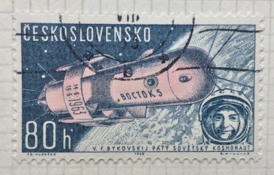 Почтовая марка Чехословакия (Ceskoslovensko ) Vostok 5 and Bykovsky | Год выпуска 1963 | Код каталога Михеля (Michel) CS 1413