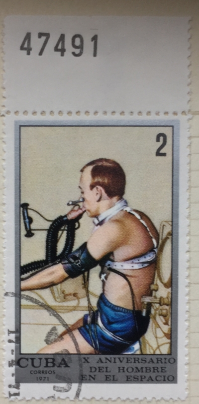 Почтовая марка Куба (Cuba correos) Medicin Test | Год выпуска 1971 | Код каталога Михеля (Michel) CU 1682