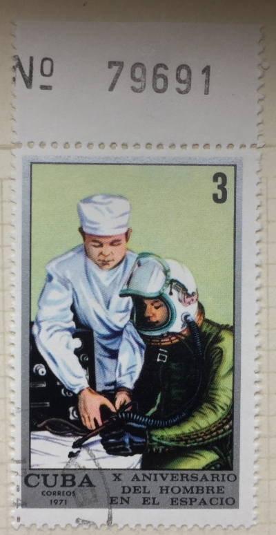 Почтовая марка Куба (Cuba correos) Medical test | Год выпуска 1971 | Код каталога Михеля (Michel) CU 1683