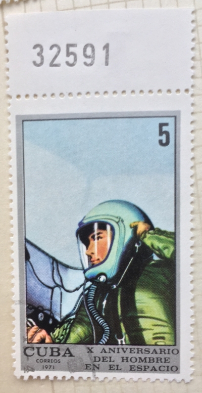 Почтовая марка Куба (Cuba correos) Pressure Test | Год выпуска 1971 | Код каталога Михеля (Michel) CU 1685