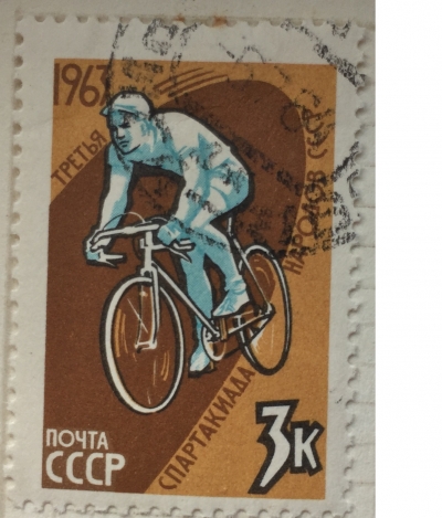 Почтовая марка СССР Велосипедный спорт | Год выпуска 1963 | Код по каталогу Загорского 2795