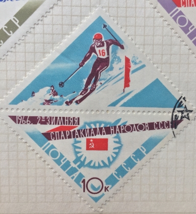 Почтовая марка СССР Горнолыжник | Год выпуска 1966 | Код по каталогу Загорского 3247