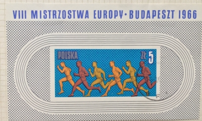 Почтовая марка Польша (Polska) Minisheet | Год выпуска 1966 | Код каталога Михеля (Michel) PL BL39