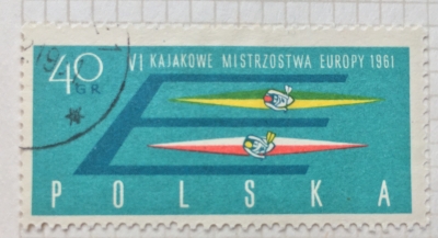 Почтовая марка Польша (Polska) Kayak race start and "E" | Год выпуска 1961 | Код каталога Михеля (Michel) PL 1254A
