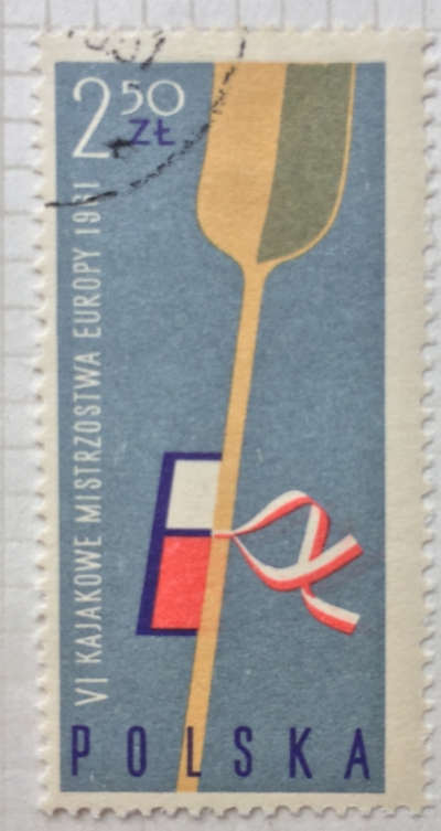 Почтовая марка Польша (Polska) Paddle with the letter E | Год выпуска 1961 | Код каталога Михеля (Michel) PL 1256A