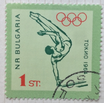 Почтовая марка Болгария (НР България) Gymnastics | Год выпуска 1964 | Код каталога Михеля (Michel) BG 1488