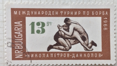 Почтовая марка Болгария (НР България) Wrestling | Год выпуска 1966 | Код каталога Михеля (Michel) BG 1639