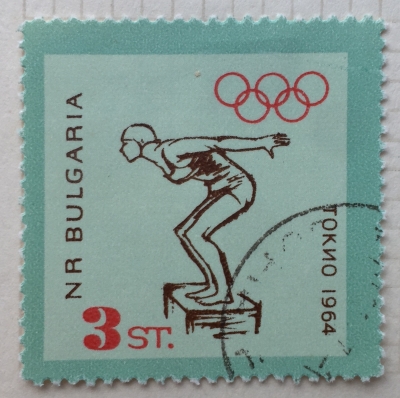 Почтовая марка Болгария (НР България) Swimming | Год выпуска 1964 | Код каталога Михеля (Michel) BG 1490