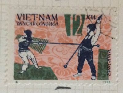 Почтовая марка Вьетнам (Vietnam) Fencing | Год выпуска 1965 | Код каталога Михеля (Michel) VN 440