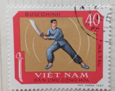 Почтовая марка Вьетнам (Vietnam) Scimitar fighting | Год выпуска 1967 | Код каталога Михеля (Michel) VN 548