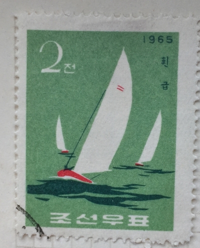 Почтовая марка КНДР (Корея) Finn class | Год выпуска 1965 | Код каталога Михеля (Michel) KP 666A