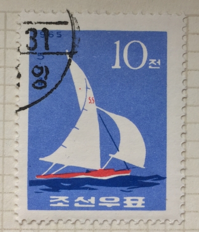 Почтовая марка КНДР (Корея) Finn class | Год выпуска 1965 | Код каталога Михеля (Michel) KP 667A