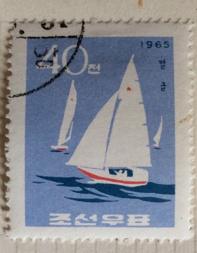 Почтовая марка КНДР (Корея) Star Class | Год выпуска 1965 | Код каталога Михеля (Michel) KP 669A