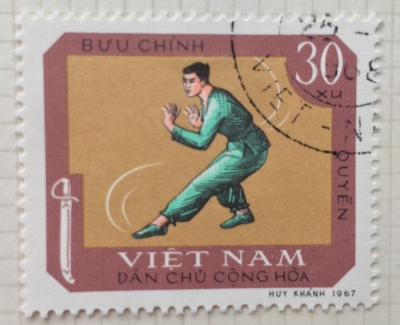 Почтовая марка Вьетнам (Vietnam) Fisticuffs | Год выпуска 1967 | Код каталога Михеля (Michel) VN 547