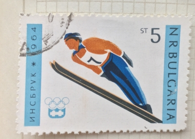 Почтовая марка Болгария (НР България) Ski jumping | Год выпуска 1964 | Код каталога Михеля (Michel) BG 1429