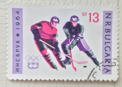 Почтовая марка Болгария (НР България) Ice hockey | Год выпуска 1964 | Код каталога Михеля (Michel) BG 1431
