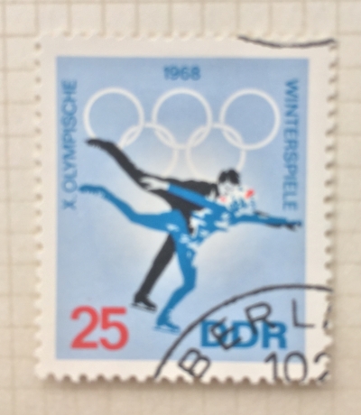 Почтовая марка ГДР (DDR) Figure Skating | Год выпуска 1968 | Код каталога Михеля (Michel) DD 1339